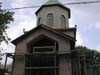 Армянская григорианская православная церковь